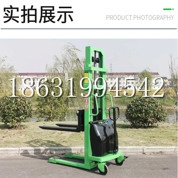 中站区电动叉车堆高车液压铲车电瓶1吨2吨站驾步行式小型全自动叉车